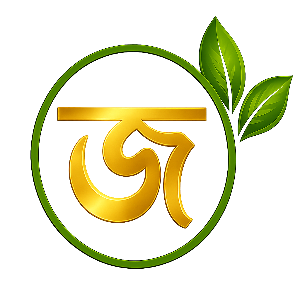 জায়ান ফুড